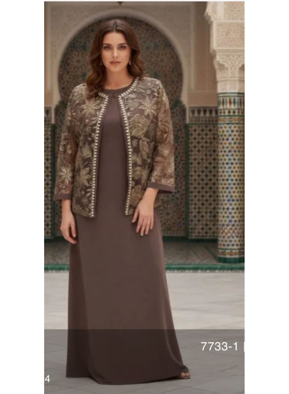 KAHVE  ŞIK ABAYA TAKIM